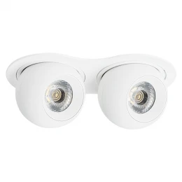 i6266262 Светильник INTERO LED 9W*2 850LM*2 24G БЕЛЫЙ 3000K (217626+217062+217062)