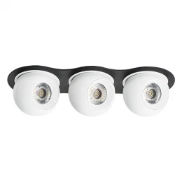i637646464 Светильник INTERO LED 9W*3 850LM*3 24G ЧЕРНЫЙ/БЕЛЫЙ 4000K (217637+217064+217064+217064)