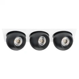 i536747474 Светильник INTERO LED 9W*3 850LM*3 24G БЕЛЫЙ/ЧЕРНЫЙ 4000K (217536+217074+217074+217074)