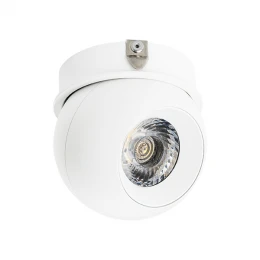 217064 Светильник INTERO LED 9W 850LM 24G БЕЛЫЙ 4000K