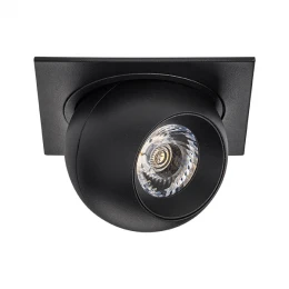 i51772 Светильник INTERO LED 9W 850LM 24G ЧЕРНЫЙ 3000K (217517+217072)