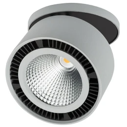 214829 Светильник FORTE INCA LED 26W 1950LM 30G СЕРЫЙ 4000K
