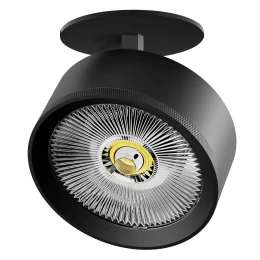 A5747RS Светильник ALTA PRO встраиваемый LED 35W 3230LM 36G ЧЕРНЫЙ 4000K со встр. чашей (215747 + 215007 + 215000-35)