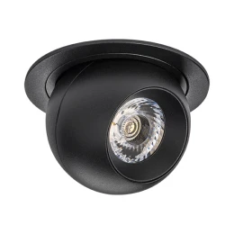 i61774 Светильник INTERO LED 9W 850LM 24G ЧЕРНЫЙ 4000K (217617+217074)