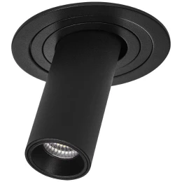 i617272 Светильник INTERO TUBO LED 10W 500LM 60G ЧЕРНЫЙ 3000K (217617+217272)