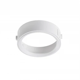 214006 Кольцо фиксации DOMINO под лампу/модуль D50mm д/21450х-21460х БЕЛЫЙ