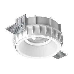G214606WMOD Светильник DOMINO ROUND под LED модуль/лампу МR16 БЕЛЫЙ (214610+214606+214006)