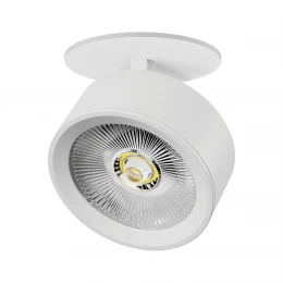 A5636RS Светильник ALTA PRO встраиваемый LED 30W 3510LM 36G БЕЛЫЙ 3000K со встр. чашей (215636 + 215006 + 215000-30)