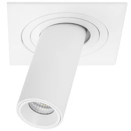 i516264 Светильник INTERO TUBO LED 10W 500LM 60G БЕЛЫЙ 4000K (217516+217264)