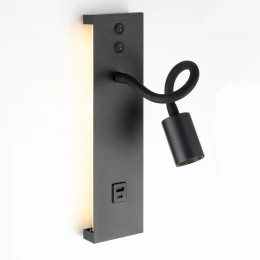 CL704471 Декарт Черный Св-к Настенный с USB
