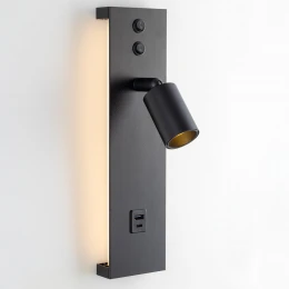 CL704461 Декарт Черный Св-к Настенный с USB