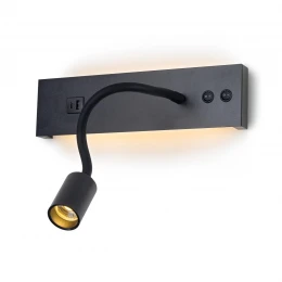 CL704471 Декарт Черный Св-к Настенный с USB