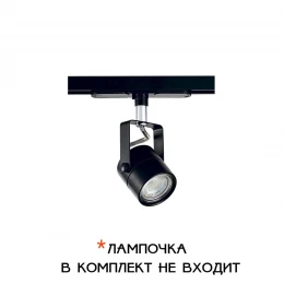 CL525T11 Ринг Черный Св-к Трековый