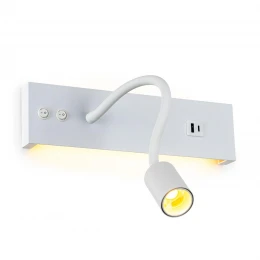 CL704470 Декарт Белый Св-к Настенный с USB