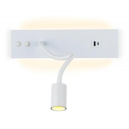 CL704470 Декарт Белый Св-к Настенный с USB