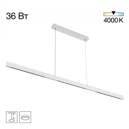 CL720030N EDGE-60 Белый Подвес