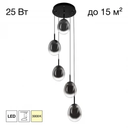 CL247023 SIGNATURE Подвес