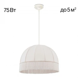 CL407021 Базель Патина+Бежевый Подвес