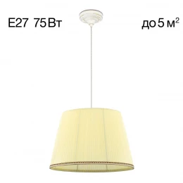 CL402023 Вена Патина+Кремовый Подвес