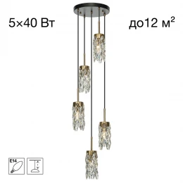 CL326015 RONIN Подвес