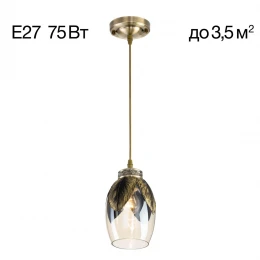 CL420013 Гаруда Подвес