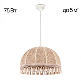 CL407025 Базель Патина+Салон Подвес