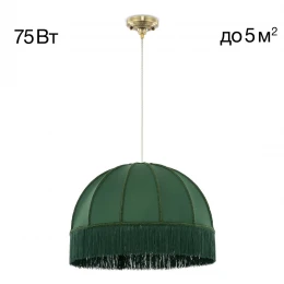 CL407032 Базель Бронза+Зеленый Подвес