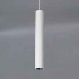 CL01PB070N Тубус Белый Подвес 7W*4000K