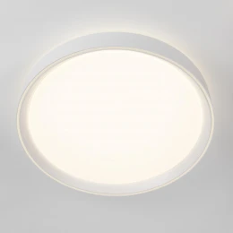 CL751350G BOSS Белый  LED Св-к с пультом