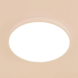 CL724105G0 Купер Белый Св-к Потол. с RGB