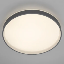CL753513G ENZO Серый+Белый LED Св-к с пультом
