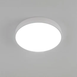 CL72470G0 Купер Белый Св-к Потол. с RGB