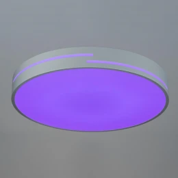 CL72470GL0 Купер Лайн Белый Св-к Потол. с RGB