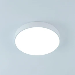CL72470G0 Купер Белый Св-к Потол. с RGB