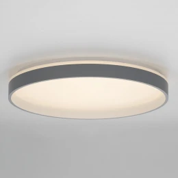 CL753513G ENZO Серый+Белый LED Св-к с пультом