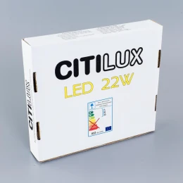 CLD50K222 Омега Черный Св-к Встр 22W*3000K